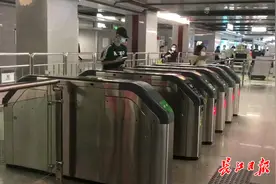 武汉地铁APP开不了电子发票？地铁集团：年内上线此功能图片