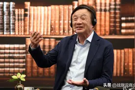 富人不会告诉你：他们发家的秘密（完整版、强推荐）图片