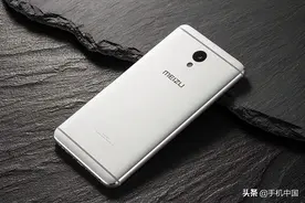 魅蓝Note5被判涉嫌侵权 魅族需向HTC赔偿三百余万元图片