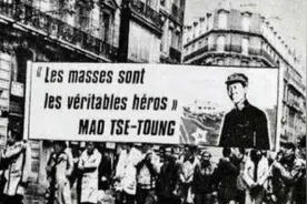 1976年，毛主席逝世，世界各国有什么反应图片