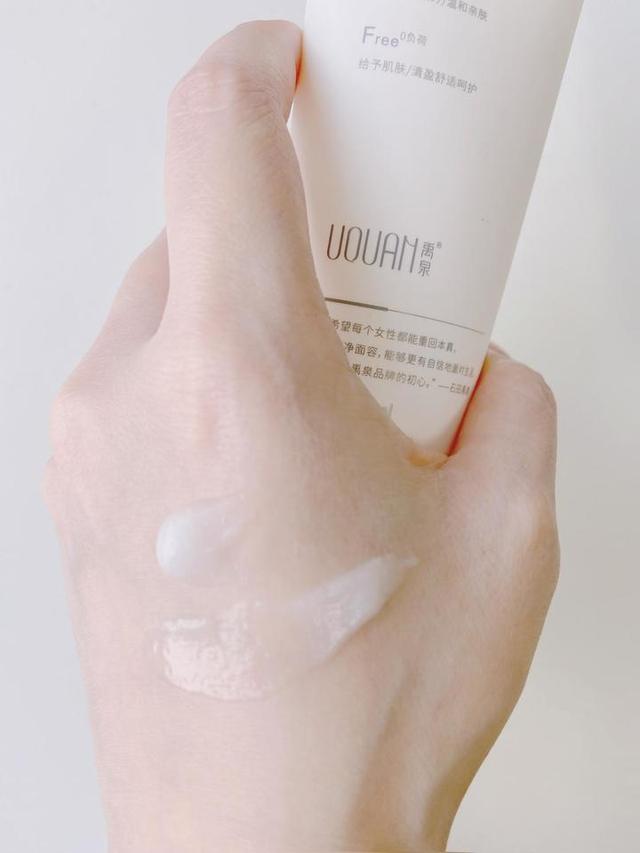 拒绝智商税！氨基酸洗面奶不应该被神话，今天我们就来扒一扒