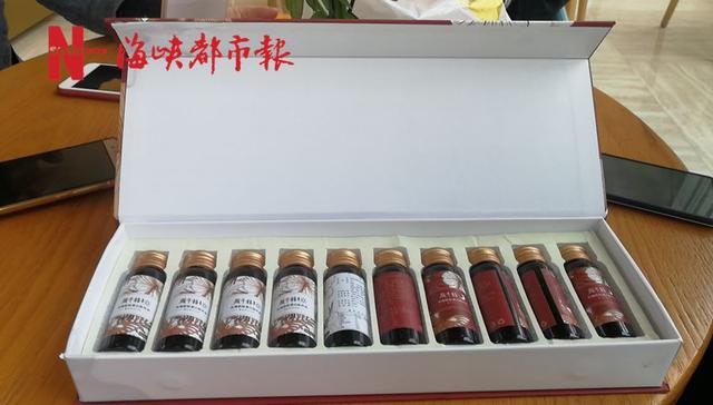 四韵胶原蛋白肽的价格 2026年四韵胶原蛋白肽是传销吗