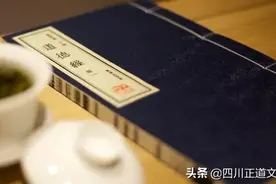 《道德经》这三句话，让你领悟天道、地道、人道的秘密图片