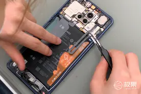 华为推旧手机「翻新」福利，能再战三年！还免费贴膜图片