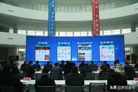 来了~罗庄新闻直通车图片