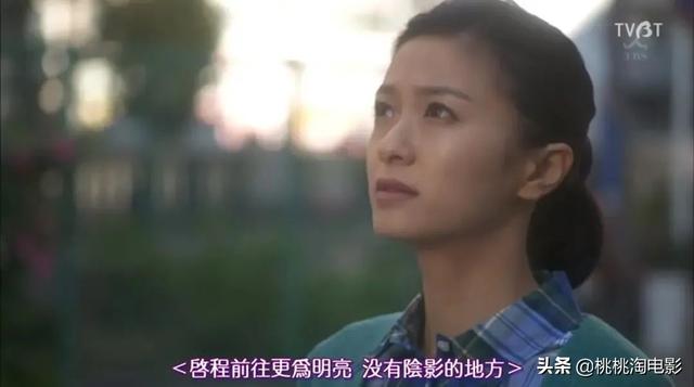 鸡皮疙瘩隐藏的结局是怎样的