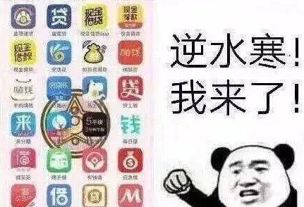 和逆水寒相似的手游盘点，第二款曾经风靡一时