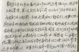 免费上门收书！北上广深等市民可扫码捐书，圆乡村孩子阅读梦图片