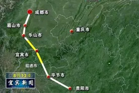 100年前，孙中山规划了两条广州到成都的铁路，如今建设如何了图片