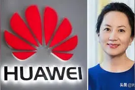 华为的妥协与加拿大的平衡术：孟晚舟的“半自由”图片
