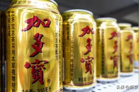 最高法裁定加多宝可继续使用“怕上火喝加多宝”广告语图片
