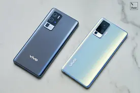 vivo X50 Pro+评测：超大杯的vivo手机,用上了尺寸最大的三星相机图片