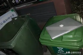 扔垃圾捡到一台苹果电脑，虽说是一台坏电脑，被扔就有点可惜了图片