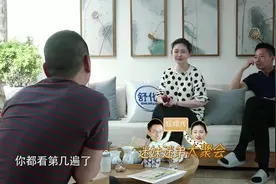 原来大S也是《甄嬛传》迷，而且看了八遍......图片