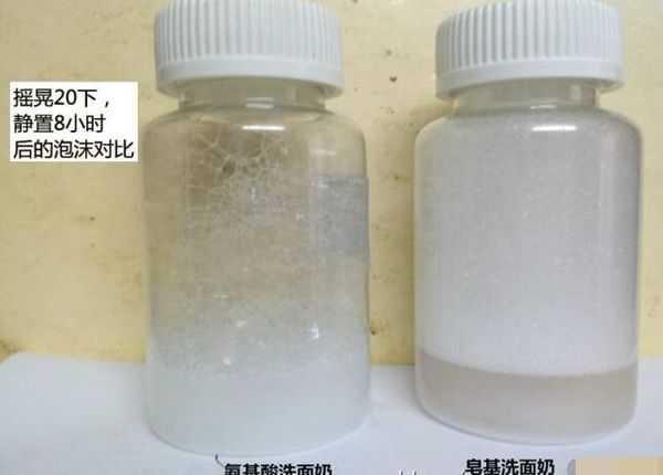 怎么看成分知道洗面奶是不是氨基酸洗面奶？