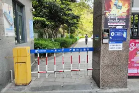 网络问政 | 贵阳外卖小哥反映交费办卡才能进小区，这样合理吗？图片