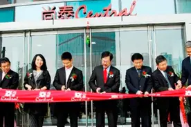 2021泰国富豪榜出炉：前四名两个祖籍海南文昌，两个祖籍汕头澄海图片