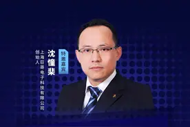 深度剖析红外热成像仪，防疫之外还有哪些应用场景？图片