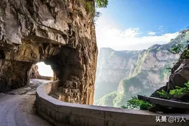 太行山自驾游经典线路推荐，这五条免费的挂壁公路，你走过几条？图片