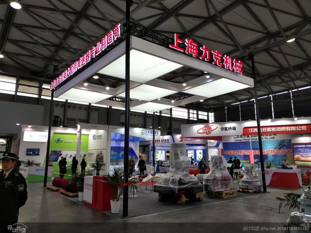 2018中国上海工程机械展