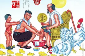 孝道要从小培养图片