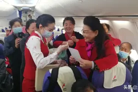 暖！暖！暖！长治阿姨在万米高空上过了个难忘的生日图片
