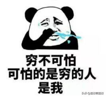 抹任何一款护肤品，皮肤都刺痛，是缺水还是过敏？