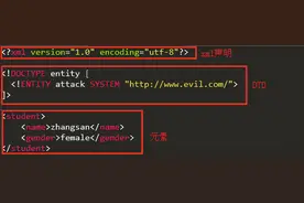 微信支付宝支付真的安全吗？为什么没人攻击图片