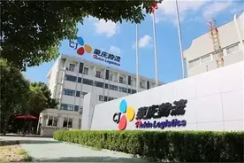 荣庆物流“再卖”，被风投女王徐新金手提携过，曾居中国冷链第一，如今11亿美元再落方源资本手中图片