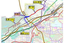 国道G324线漳州台商投资区过境段（奥特莱斯大道至厦门界）公路工程社会稳定风险评估公众参与公示图片