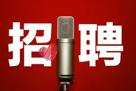 2020年新疆昌吉州事业单位招聘1112人图片