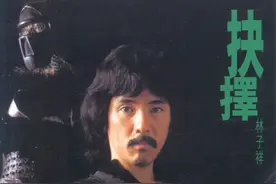 1979年1月林子祥粤语专辑《抉择》图片
