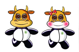 「视频」家国梦 · 衡中情 | 河北衡水中学70周年校庆吉祥物发布图片