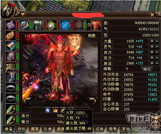 天龙当年的大佬有多壕？人均投入上千万，充钱太多惊动官方