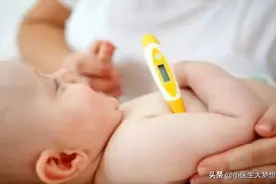 孩子发烧，记住这13个立竿见影的退烧方法图片