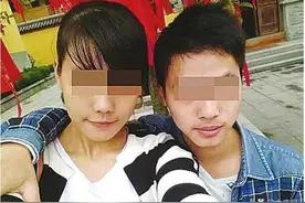 四个月闪婚摩擦不断 幸福四口之家的婚变之殇图片