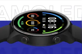 649元！小米手表Color运动版发布：新增血氧监测图片