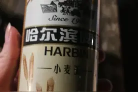 和好兄弟一起喝酒图片