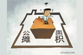 买房不能买一梯一户？内行人揭露四大问题，购房者需要谨慎了图片