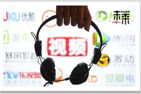 快播死了，暴风没了，第一代死去的视频网站的坟场上 已长满青草图片