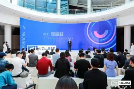 行业聚焦！卫仕成立宠物营养研究院，深度赋能中国宠物行业图片