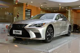 V6混动日系原装进口，5米2多豪华旗舰大型车，带你看雷克萨斯LS图片