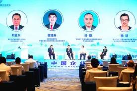 中国深海深地深空领域取得巨大进展：北斗产业年产值达4033亿元，“奋斗者”号核心部件国产化率超过96.5%图片