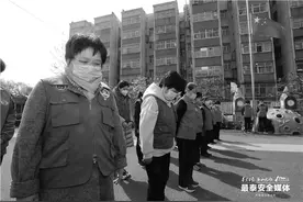 此刻的泰安，汽车鸣笛、警报鸣响！致敬英雄，缅怀逝者！图片