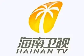 海南19个市县，21个广播电视台的LOGO都长啥样，你见过哪几个？图片