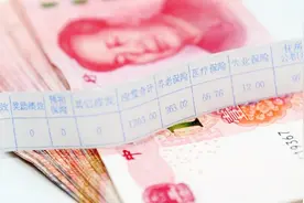 公司没有营业执照还能依法维权吗？视频封面