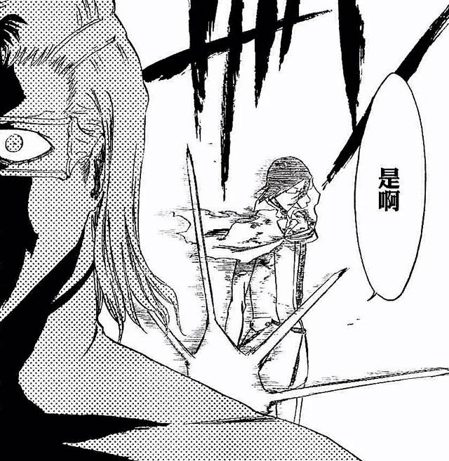 《死神》中友哈也无法看透的男人，解析石田雨龙的所有能力