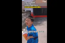 湖南娄底一小朋友用奖状换参观消防队的机会，网友：参观完奖励试卷图片