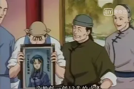 简单讲讲《中华小当家》中的服装问题，基本是东拼西凑的图片