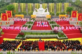 辛丑年湖北·远安嫘祖文化节盛大开幕图片